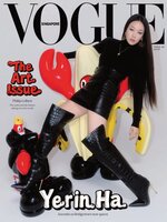 Vogue Singapore